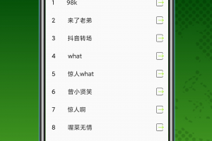 配音软件推荐自己玩的手游，配音软件推荐自己玩的手游有哪些