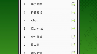 配音软件推荐自己玩的手游，配音软件推荐自己玩的手游有哪些
