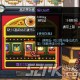 dnf钻石硬币机在哪2017_dnf钻石硬币机器在哪2019