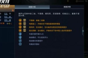 cf手游互赏怎么玩，手游cf官网入口