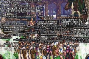 dnf688_dnf688事件怎么解决的