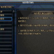dnf地狱模式_dnf地狱角色为何要删除