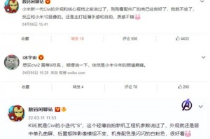 什么时候打dnf的爆率高_高招s什么时候爆率高