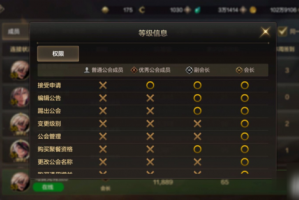 手游公会导流怎么玩，手游公会导流怎么玩的