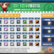 dnf沉默秘典怎么合_dnf沉默秘典短剑
