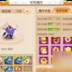 魔幻手游二如何玩的，魔幻手游二如何玩的好玩