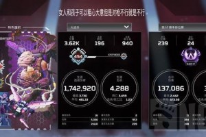 apex手游电妹怎么玩，apex手游官方网站入口