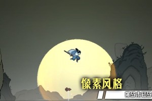 电脑上怎么玩黑白游戏手游，电脑玩黑白机