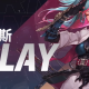 dnf国服12周年时间_dnf国服上线时间