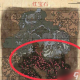 方舟手游红石怎么玩好，方舟手游重制版