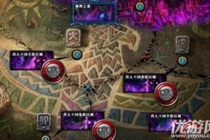 dnf隐藏地下城在哪_dnf远古地下城在哪