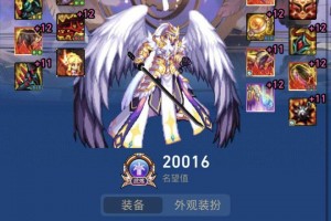 60版本dnf剑魂毕业装备_70版本剑魂毕业装备
