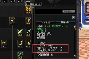 dnf85武器强化10_dnf武器强化12到13提升