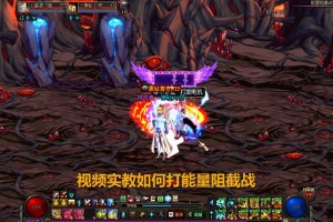 dnf安图恩火强可以吗_dnf安图恩在哪