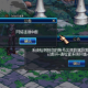 dnf掉线_dnf频繁掉线怎么解决