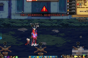 dnf遗忘_DNF遗忘之地有什么奖励