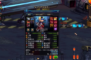 dnf装备好了有什么用处_dnf什么装备好