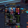 dnf装备好了有什么用处_dnf什么装备好