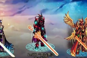 dnf武器节制没有了_dnf武器幻化了怎么找不到了