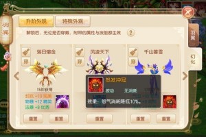 没有素材可以玩吗手游，没有素材可以玩吗手游版