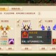 没有素材可以玩吗手游，没有素材可以玩吗手游版