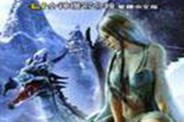 魔幻世纪游戏官方版游戏下载，安卓苹果ios版本下载
