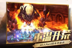 苹果怎么玩2k手游，苹果怎么玩2k手游游戏