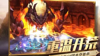 苹果怎么玩2k手游，苹果怎么玩2k手游游戏