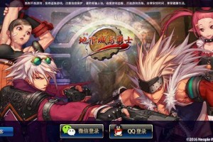 2017必玩的手游，2017年热门手游