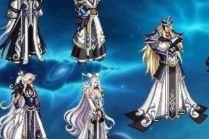 dnf天空套怎么合_dnf天空套合成攻略