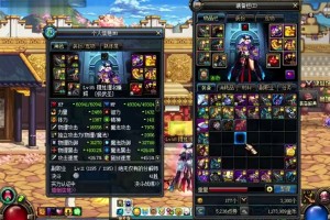 dnf武神加点_2023dnf武神加点