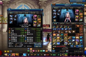 dnf90女漫游比男漫游弱_dnf95女漫游和男漫游