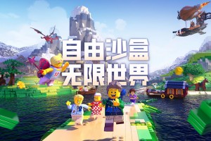 沙盒手游怎么联机游戏玩，沙盒手游