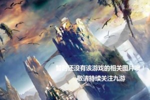 魔法少女：会心一击官方版游戏下载，安卓苹果ios版本下载