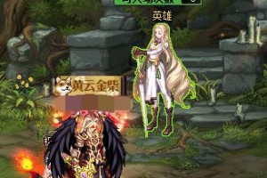 dnf强袭换装_dnf强袭有必要打吗