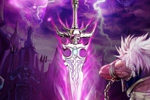 dnf传承设计图爆不出来_dnf魔剑设计图哪里出95