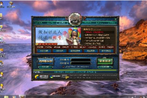 dnf圣物碎片怎么获得_地下城95圣物碎片怎么获得