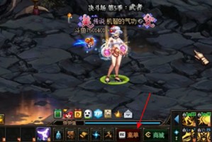 dnf怎么倒卖cc装备_倒卖装备