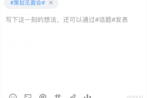 cf手游固定开火怎么玩，手游cf官网入口