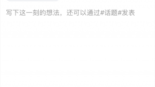 cf手游固定开火怎么玩，手游cf官网入口
