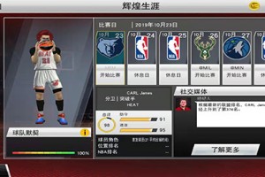 低配置玩建模的手游推荐，低配置玩建模的手游推荐知乎