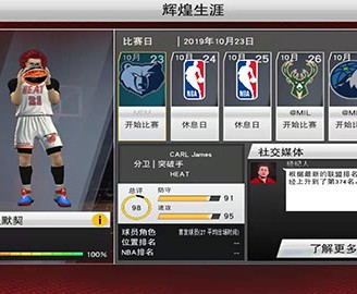 低配置玩建模的手游推荐，低配置玩建模的手游推荐知乎