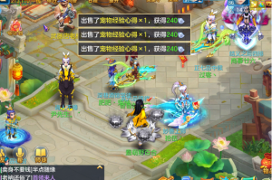 神武4手游输出玩什么，神武4手游输出玩什么门派