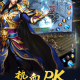 玩传奇手游哪个手机好，玩传奇手游哪个手机好用