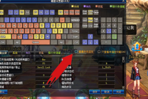 dnf召唤自由9怎么做_dnf召唤师一键召唤