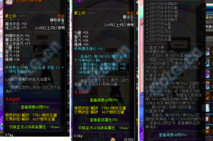 dnf悲鸣材料做什么_dnf95悲鸣怎么进