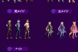 dnf哥特萝莉套外观