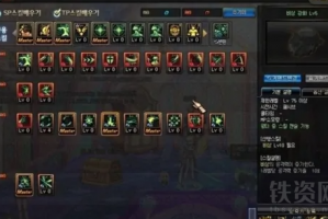 dnf13假紫耳环_dnf假紫怎么处理好