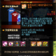 dnf剧情玩家_dnf回归玩家