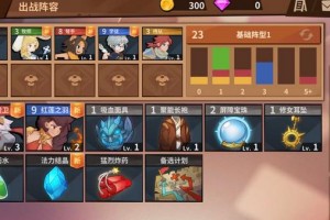 回合手游小李子怎么玩，回合手游小李子怎么玩的